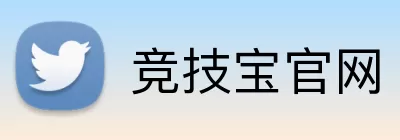 竞技宝官网 logo